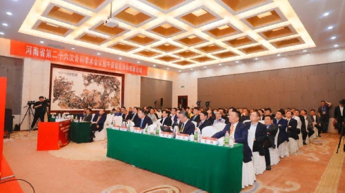 LDK”Dual-mobility hip”,”Tantalum hip””Uni- knee”Debut in Henan